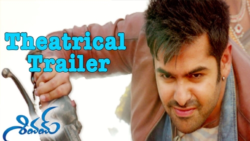 shivam movie theatrical trailer