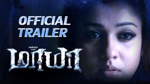 maya official trailer