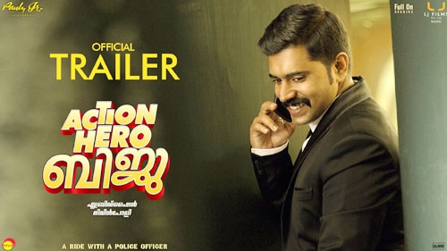 action hero biju official trailer