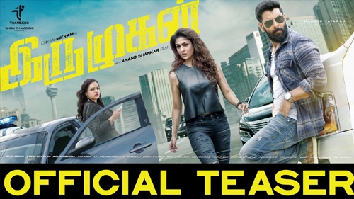 iru mugan official teaser