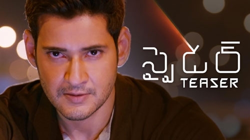 spyder telugu teaser