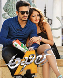 Akhil -review-review 