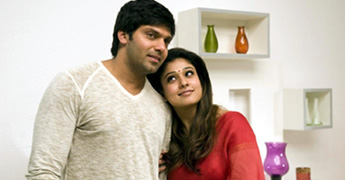 rajarani -review