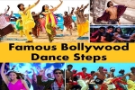 Show Bizz, Old Is Gold, 10 vintage signature steps of our bollywood stars, Vintage signature steps