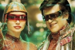 2.0, 2.0 reviews, 2 0 day one collections, Amy jackson