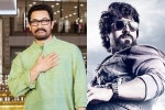 Sitaare Zameen Par breaking, Sitaare Zameen Par release, aamir khan clears path for ram charan, Lal