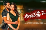 review, Abhinetri 2 Telugu, abhinetri 2 telugu movie, Prabhu deva