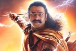 Prabhas, Kriti Sanon, adipurush teaser gets mixed response, Mixed response