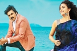 Agnyaathavaasi song, Agnyaathavaasi, agnyaathavaasi second single is here, Vaalu