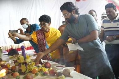 Allu Arjun Attends The Pooja Ceremony Of AAA Cinemas