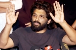 Allu Arjun arrest, Allu Arjun bail, allu arjun gets regular bail in theatre stampede case, Anand