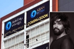 Allu Arjun new films, Allu Arjun business, allu arjun to inaugurate his first multiplex, Vaarasudu