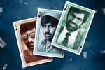 Ravi Teja, Ileana, ravi teja s amar akbar anthony release date, Srinu vaitla