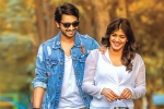 Andhhagadu movie rating, Andhhagadu movie review and rating, andhhagadu movie review rating story cast and crew, Hebah patel
