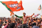 Top stories, Delhi realizes its mistake, delhi realizes its mistake and throws aap out, Aam aadmi party