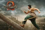 Bahubali 2 Telugu Movie Review and Rating, Bahubali 2 Show Time, bahubali 2 telugu movie show timings, Bahubali