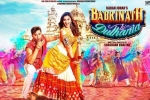 Badrinath Ki Dulhania official, Badrinath Ki Dulhania cast and crew, badrinath ki dulhania hindi movie, Badrinath