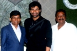 Bellamkonda Sreenivas announcement, VV Vinayak, bellamkonda sreenivas in chatrapathi hindi remake, Bellamkonda sreenivas