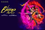 release date, Sunny Kaushal, bhangra paa le hindi movie, Sneha