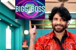 Bigg Boss Telugu 7 actors list, Bigg Boss Telugu 7 actors, list of actors for bigg boss telugu 7, Bigg boss telugu