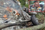 Army chopper crash, Army chopper crash video, army chopper crash bipin rawat and 11 killed, Chopper crash