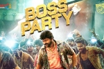 Boss Party latest, Waltair Veerayya, boss party song from waltair veerayya is here, Urvashi rautela