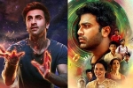 Brahmastra, Shree Karthick, brahmastra and oke oka jeevitham underperforming on weekdays, Star cast