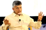 ISB 20 years anniversary, Chandrababu Naidu ISB speech, isb producing wealth creators chandrababu naidu, N chandrababu naidu