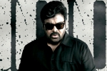 Nayanthara, God Father collections, chiranjeevi s god father first week collections, Mohan raja
