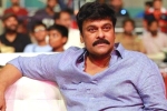 Chiranjeevi new movie, Chiranjeevi film title, is chiranjeevi changing the title acharya, Syeraa