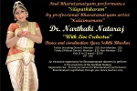 CT Tamil Sangam's Chithirai Thirunaal Celebrations in Timothy Edwards Middle School, Connecticut Upcoming Events, ct tamil sangam s chithirai thirunaal celebration, Arnold