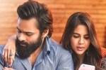 Sai Tej movie review, Chitralahari movie review and rating, chitralahari movie review rating story cast and crew, Kalyani priyadarshan