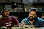 Chitralahari news, Chitralahari release date, chitralahari teaser sai dharam tej stuns in a new look, Kalyani priyadarshan