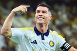 Cristiano Ronaldo total wealth, Cristiano Ronaldo wealth, cristiano ronaldo becomes first billionaire footballer, Europe