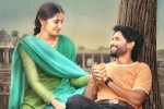 Naga Chaitanya Custody movie review, Custody movie rating, custody movie review rating story cast and crew, Arvind swamy