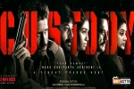 Custody, Naga Chaitanya updates, naga chaitanya s custody to have a sequel, Krithi shetty