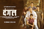 story, Aamir Khan, dangal hindi movie, Utv motion pictures