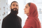 Deepika Padukone, Deepika Padukone tourism ad, deepika padukone trolled for wearing hijab in a tourism ad, Movie