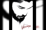 Varma Tamil, E4 Entertainments, dhruv vikram s debut film titled varma, Chiyaan