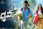Dhruva Telugu Movie show timings, Dhruva Telugu Movie Show Timings in Connecticut, dhruva telugu movie show timings, Arvind swamy