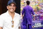 Game Changer for Christmas, Game Changer, dil raju responds to game changer rumors, Hollywood