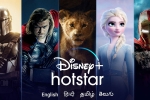 online streaming, Hotstar, bollywood movies to be released on disney hotstar bypassing theatres, Bollywood movie release