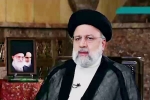 Iran president chopper crash, Ebrahim Raisi pictures, iranian president ebrahim raisi dies in a chopper crash, Ebrahim raisi