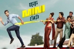 Ek Mini Katha reports, Ek Mini Katha watch, ek mini katha hits ott falls short of expectations, Shraddha das