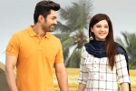 Entha Manchivaadavuraa telugu movie review, Entha Manchivaadavuraa movie review, entha manchivaadavuraa movie review rating story cast and crew, Mehreen pirzada