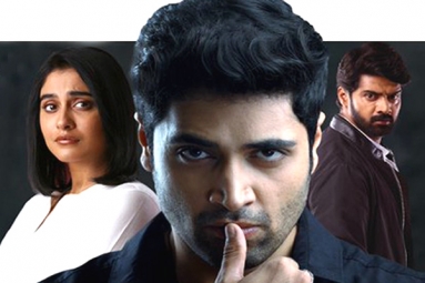 Adivi Sesh&#039; Evaru Trailer Looks Interesting