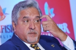 Extradition process of Vijay Mallya has begun, UK on Vijay Mallya, extradition process of vijay mallya has begun, Ayodhya ram mandir Extradition process of Vijay Mallya has begun, UK on Vijay Mallya, extradition process of vijay mallya has begun, Ayodhya ram mandir