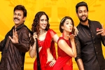 F2 - Fun and Frustration Movie Tweets, F2 - Fun and Frustration Movie Tweets, f2 fun and frustration movie review rating story cast crew, Mehreen pirzada