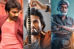 Bheemla Nayak, Bheemla Nayak, february to have a bunch of releases in telugu, Rowdy