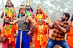 Sree Vishnu Gaali Sampath​ movie review, Gaali Sampath​ movie review and rating, gaali sampath movie review rating story cast and crew, Achu rajamani